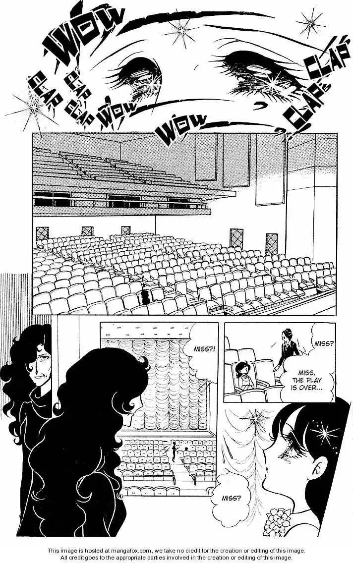 Glass No Kamen Chapter 0 47